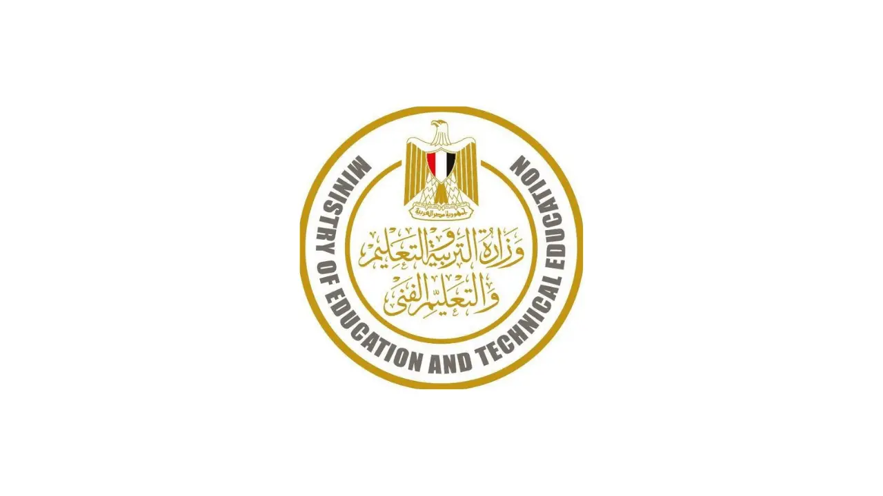 موعد الانطلاق.. وزارة التربية والتعليم تعلن توقيت بدء إجازة نصف العام في مصر 2026